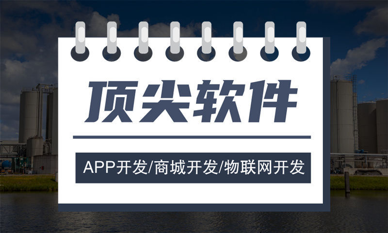 从建站公司的角度谈企业网站建设核心原则