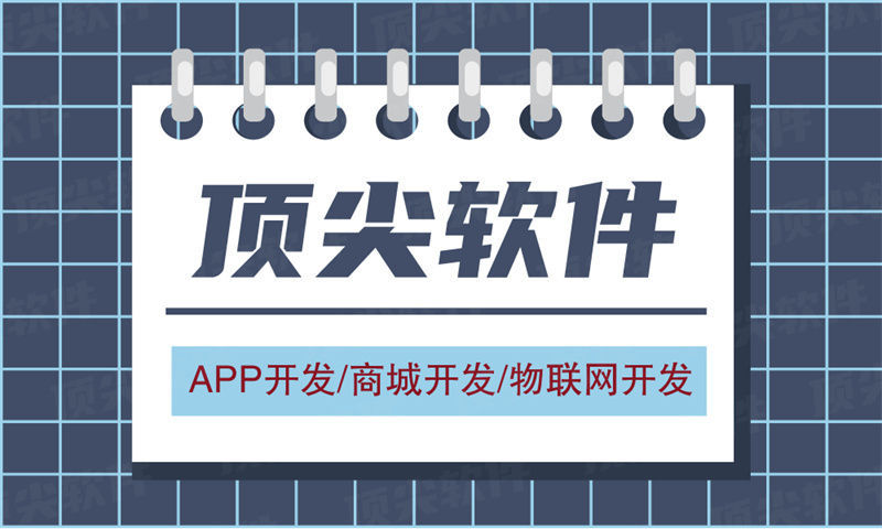 台州企业营销型网站建设和优化解决方案?