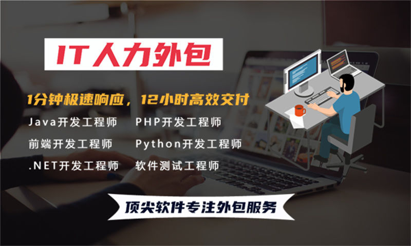 物联网系统解决方案及功能计划书